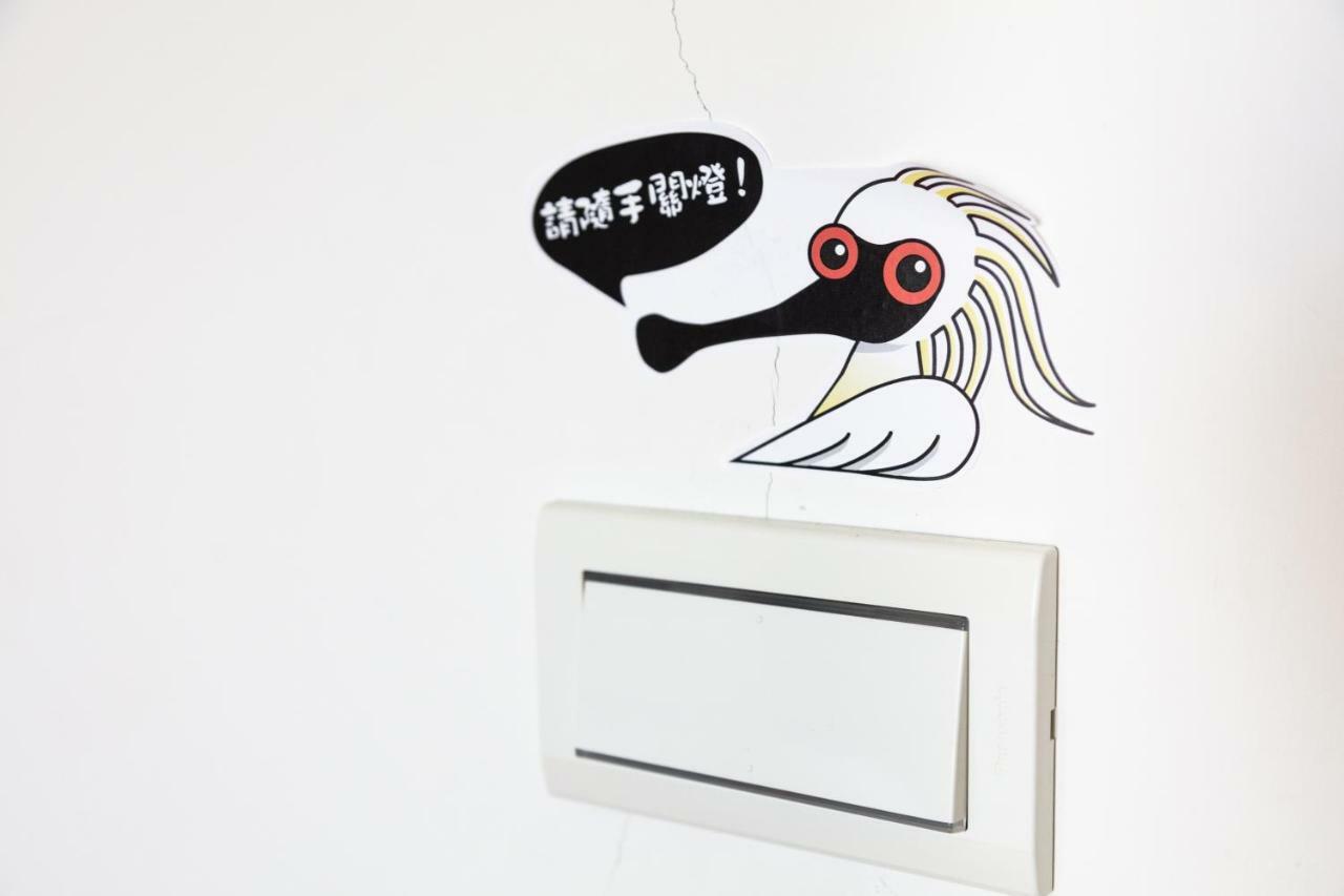黑琵軼棧湖濱旅宿 K&B Happy Hostel Tainan Exteriör bild